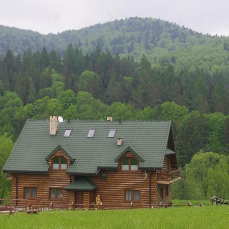 Apartamento Kyczyrka Liszna Exterior foto